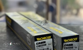 photo_2025-05-06_10-32-29