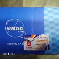 قیمت فروش گوی زانتیا خیابان امام خمینی/ اصفهان