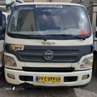 خرید/فروش کامیونت الوند/مدل 95شاسی 8 تن درشاهپور جدید/شهرک صنعتی امیرکبیر/اصفهان