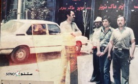 @فروشگاه سوپر ماک