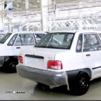 قیمت گلگیر جلو خودرو پراید 132 راست / کهندژ / اصفهان