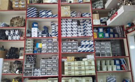 اپمپ کاویان