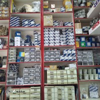 اپمپ کاویان