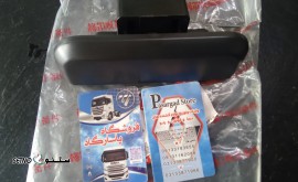 قیمت دستگیره کنسول سقف اصلی دیما DIMA/شاهپور جدید/اصفهان