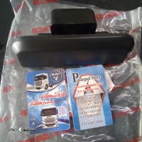 قیمت دستگیره کنسول سقف اصلی دیما DIMA/شاهپور جدید/اصفهان