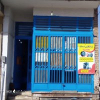 @ تراشکاری دیسک محمد