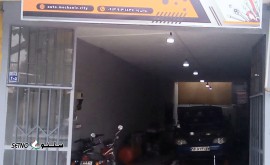 خدمات مکانیکی در شهر مکانیک خودرو/خیابان شهیدان غربی/اتوبان خرازی/اصفهان