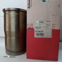 بوش پیستون ماهله شاهپور جدید اصفهان