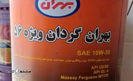 17473017799907982375917515239561