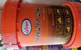 17473018933297083769165106222051