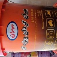 17473018933297083769165106222051