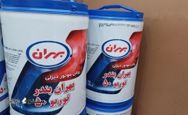 17473020381788631577986489144236