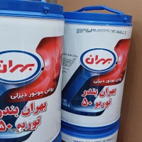 17473020381788631577986489144236