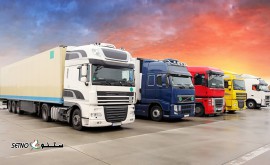 شرکت حمل و نقل کالا آشناباردرخیابان امیرکبیر ارسال به تهران/کرج/البرز