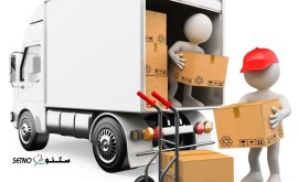 ارسال کالا در شرکت آشناباردر شاهپور جدید اصفهان به یزد/شهرکرد/اراک