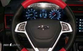 دور فرمان دوختنی در خیابان امام خمینی / اصفهان