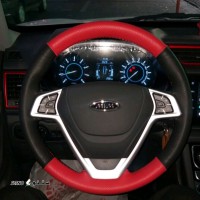 دور فرمان دوختنی در خیابان امام خمینی / اصفهان