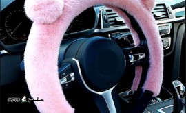 ملزومات داخلی خودرو در اصفهان