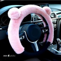 ملزومات داخلی خودرو در اصفهان