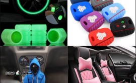 ملزومات داخلی خودرو در ملک شهر