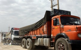 حمل بار/کالا از شاهپورجدید/شهرک صنعتی امیرکبیر/اصفهان به شیراز/یاسوج/اهواز