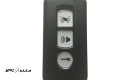 تعمیر تخصصی ریموت موتور سیکلت - خیابان باهنر اصفهان