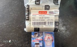 قیمت استکانی تایپیت رنو میدلام ۲۷۰و ۲۸۰ مارک هایدرHIDER/فروشگاه پاسارگاد