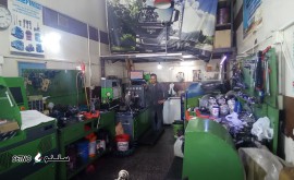 @تعمیر پمپ و انژکتور هاشمیان