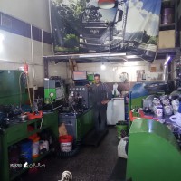 @تعمیر پمپ و انژکتور هاشمیان