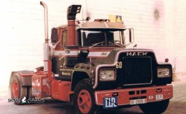 هزینه پرداخت / پوليش قطعات کامیون / شاهپور جدید / اصفهان