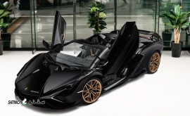 آدرس پوليش آینه خودرو / کامیون / اصفهان / شاهپور جدید