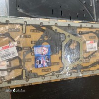 قیمت واشر کامل پایین موتور میدلام ۲۷۰ مارک HIDER/فروشگاه پاسارگادimage