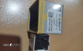 17479285215408689406076073672716