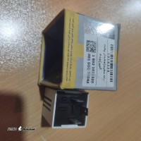 17479285215408689406076073672716