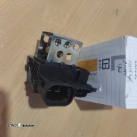 1747928259203896535406208334519