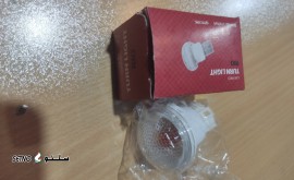 17479293866057328447127157011329