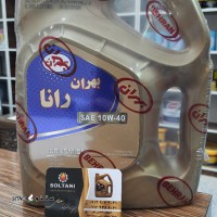 ۲۰۲۳۱۲۲۳_۱۸۱۹۵۴