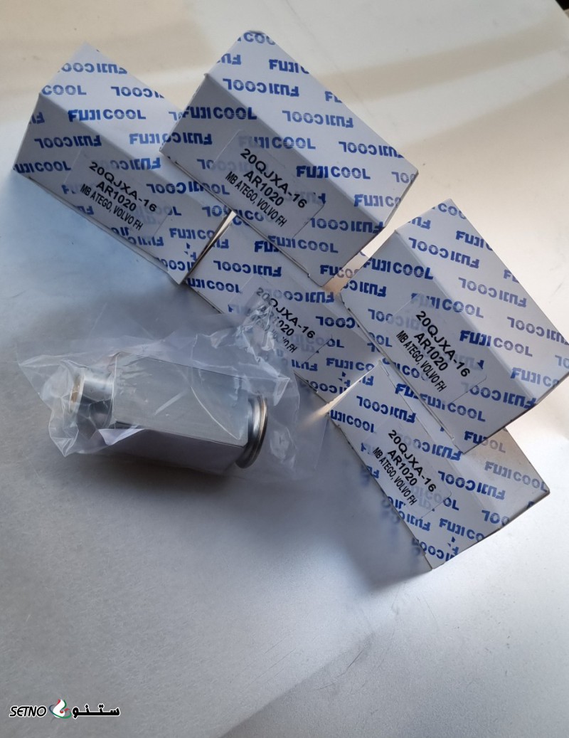 شیر انبساط FH13