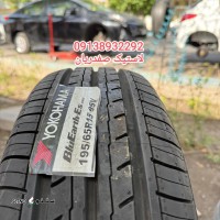 IMG_۲۰۲۵۰۵۲۴_۱۵۱۷۵۲