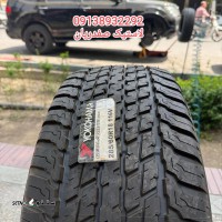 IMG_۲۰۲۵۰۵۲۴_۱۵۱۷۰۵