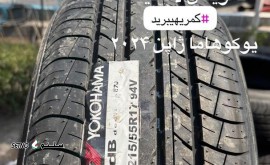 IMG_۲۰۲۵۰۵۲۴_۱۵۱۵۱۹