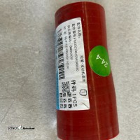 #71,H4352140104A0,O+ (1)