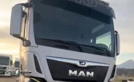 آدرس خرید کامیون مان MAN / شاهپور جدید / اصفهان