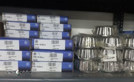 فروش انواع بلبرینگ های گیربکس های ZF / پرشین گیربکس/ شاهپورجدید/ شهرک صنعتی امیرکبیر/ اصفهان