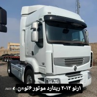فروش کامیون رنو ریتارد موتور/ اصفهان / شاهپور جدید