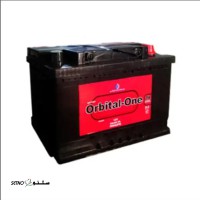 باتری سپاهان در اصفهان