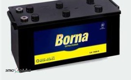 باتری برنادر اصفهان