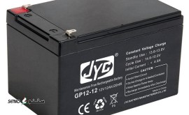 فروش باتری با نازلترین قیمت در اصفهان