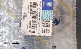 قیمت کلید شیشه بالابر درهای جلو راست / عقب پژو پارس / اصفهان / خیابان امام خمینی