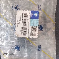 قیمت کلید شیشه بالابر درهای جلو راست / عقب پژو پارس / اصفهان / خیابان امام خمینی